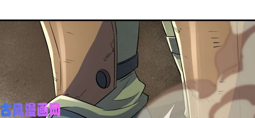 เธญเนเธฒเธ The Hunter