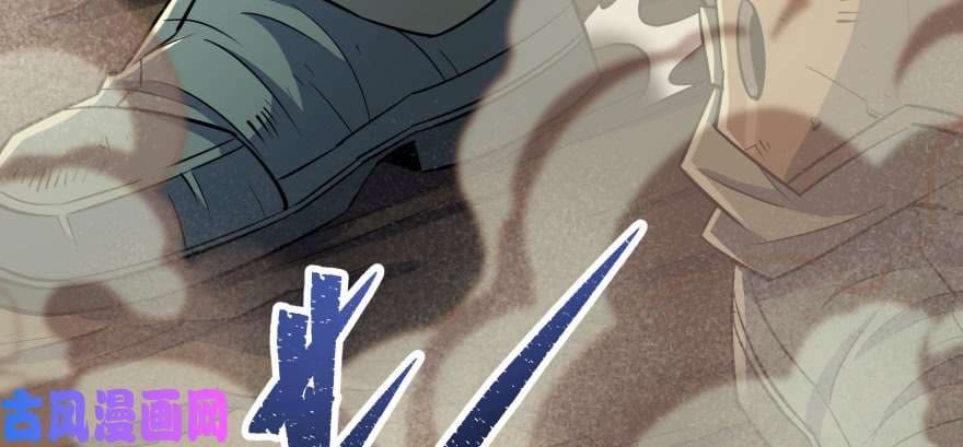 เธญเนเธฒเธ The Hunter