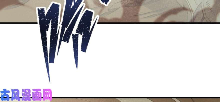 เธญเนเธฒเธ The Hunter