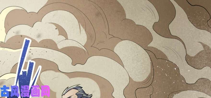 เธญเนเธฒเธ The Hunter