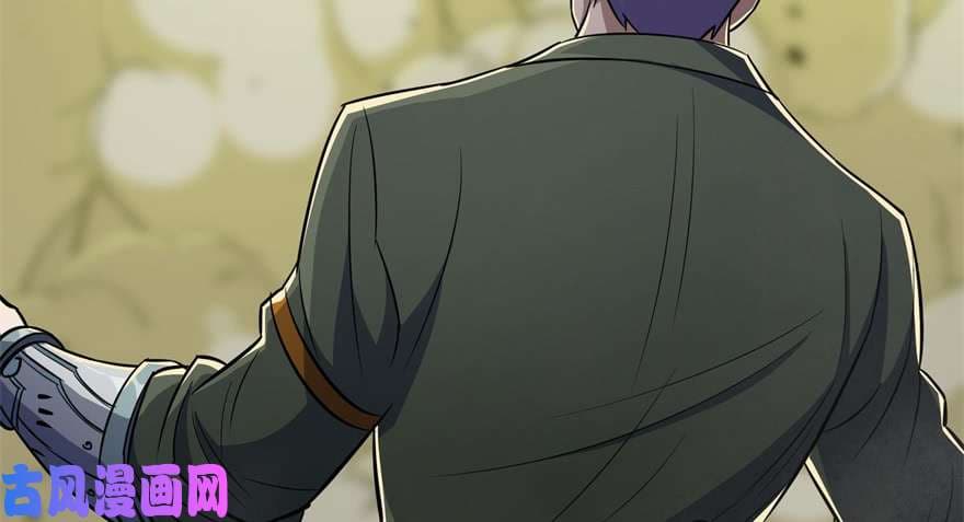 เธญเนเธฒเธ The Hunter