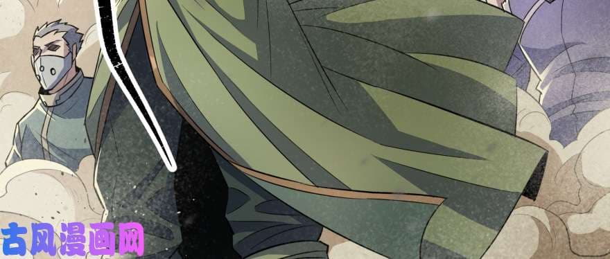 เธญเนเธฒเธ The Hunter