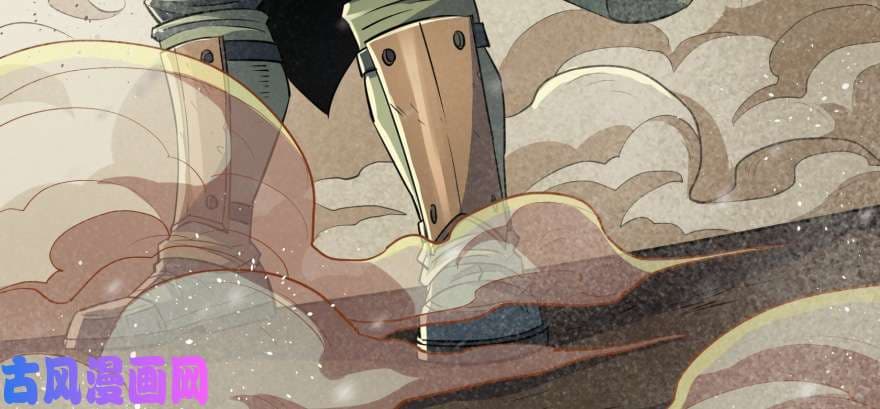 เธญเนเธฒเธ The Hunter