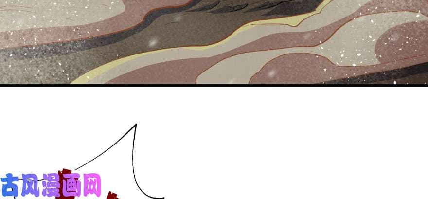 เธญเนเธฒเธ The Hunter