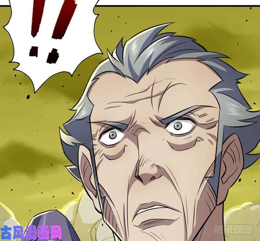 เธญเนเธฒเธ The Hunter