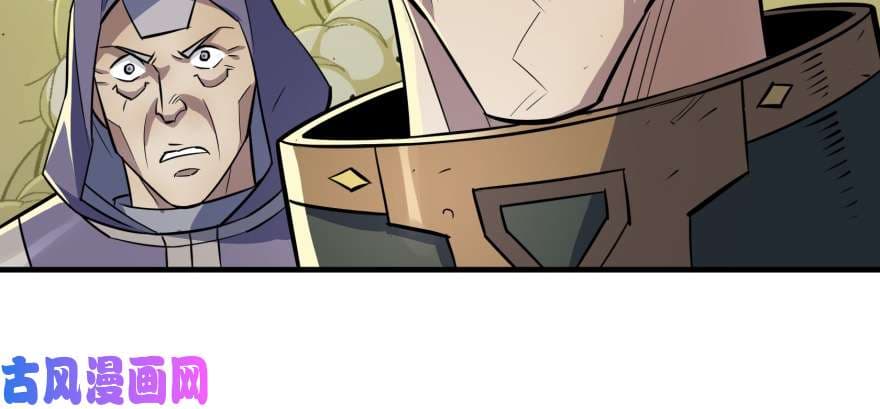 เธญเนเธฒเธ The Hunter