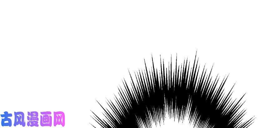 เธญเนเธฒเธ The Hunter