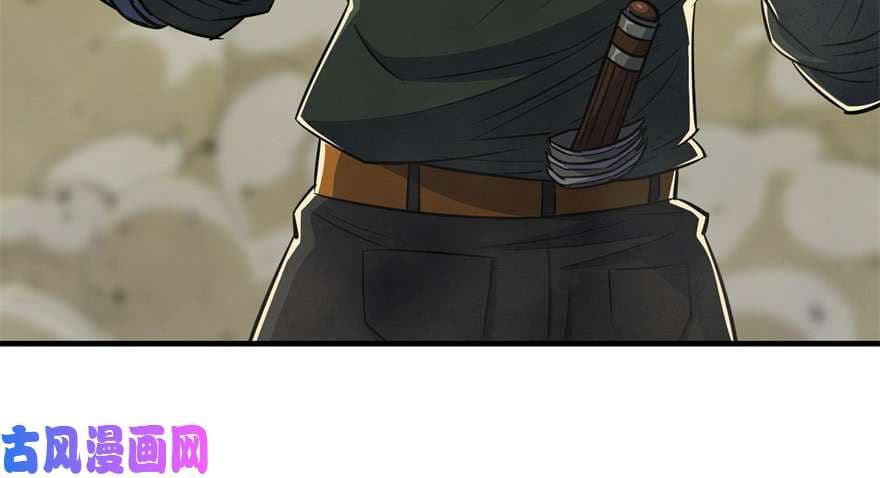 เธญเนเธฒเธ The Hunter