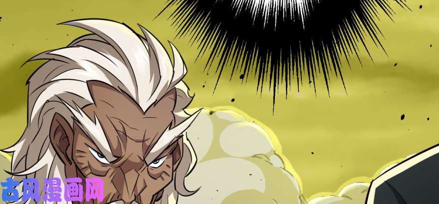 เธญเนเธฒเธ The Hunter