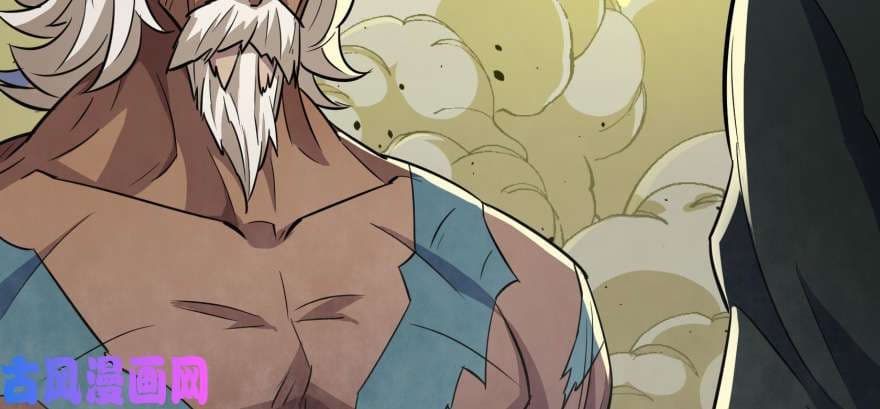 เธญเนเธฒเธ The Hunter