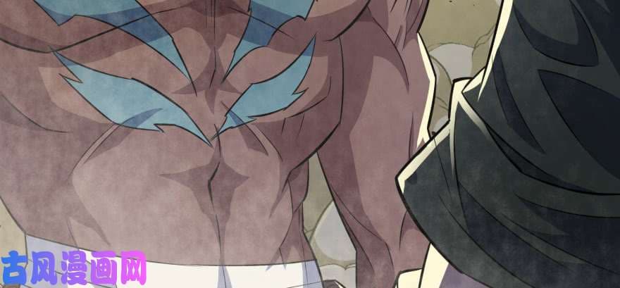 เธญเนเธฒเธ The Hunter