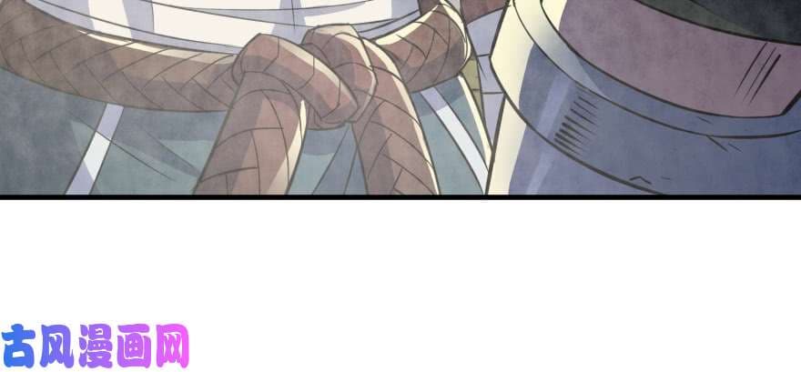 เธญเนเธฒเธ The Hunter