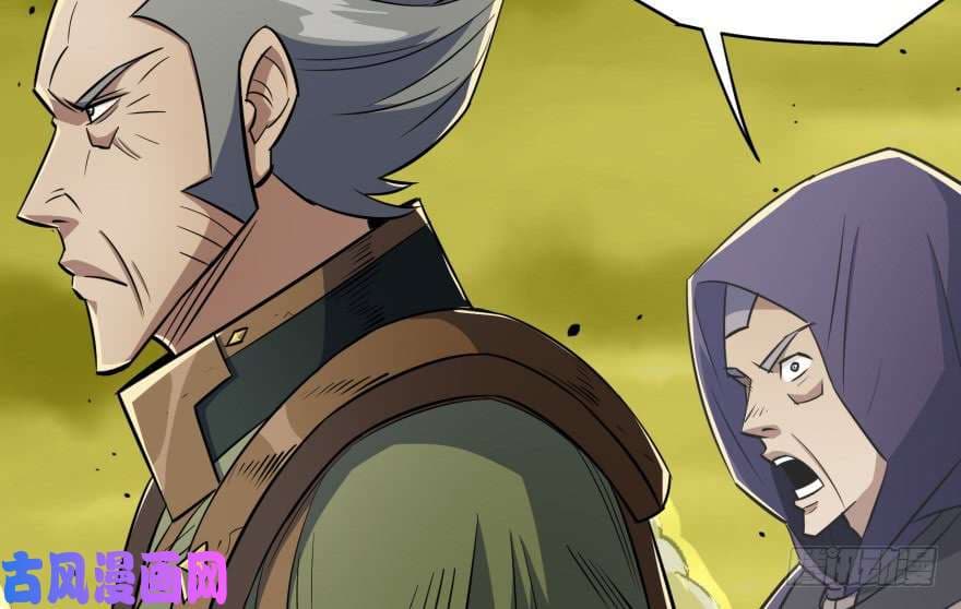 เธญเนเธฒเธ The Hunter