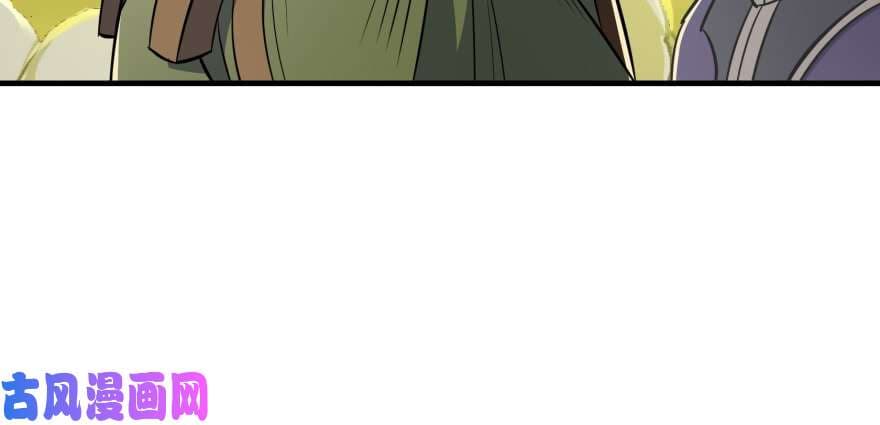 เธญเนเธฒเธ The Hunter