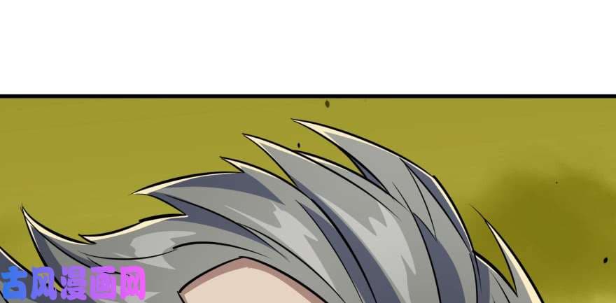 เธญเนเธฒเธ The Hunter