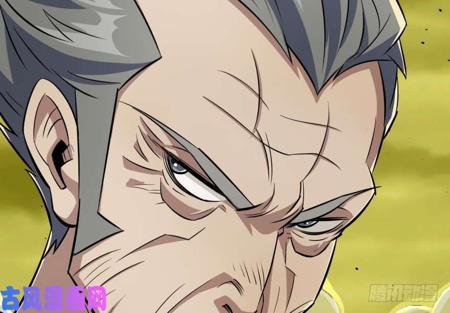 เธญเนเธฒเธ The Hunter