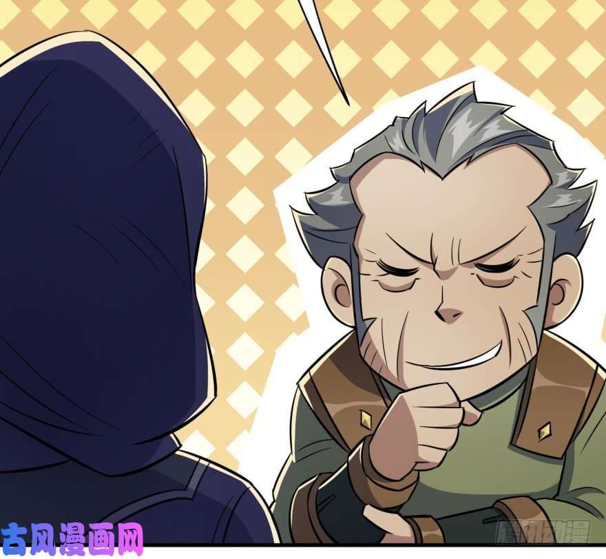 เธญเนเธฒเธ The Hunter