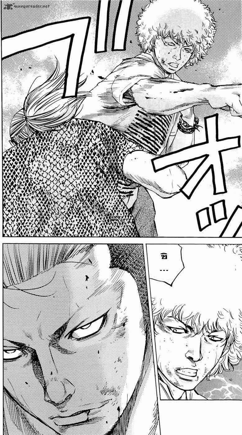 à¸­à¹ˆà¸²à¸™Clover