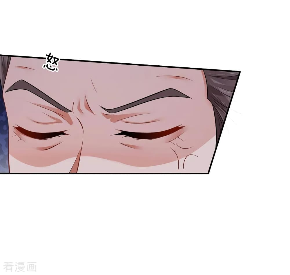 à¸­à¹ˆà¸²à¸™ Iâ€™m the Great Immortal