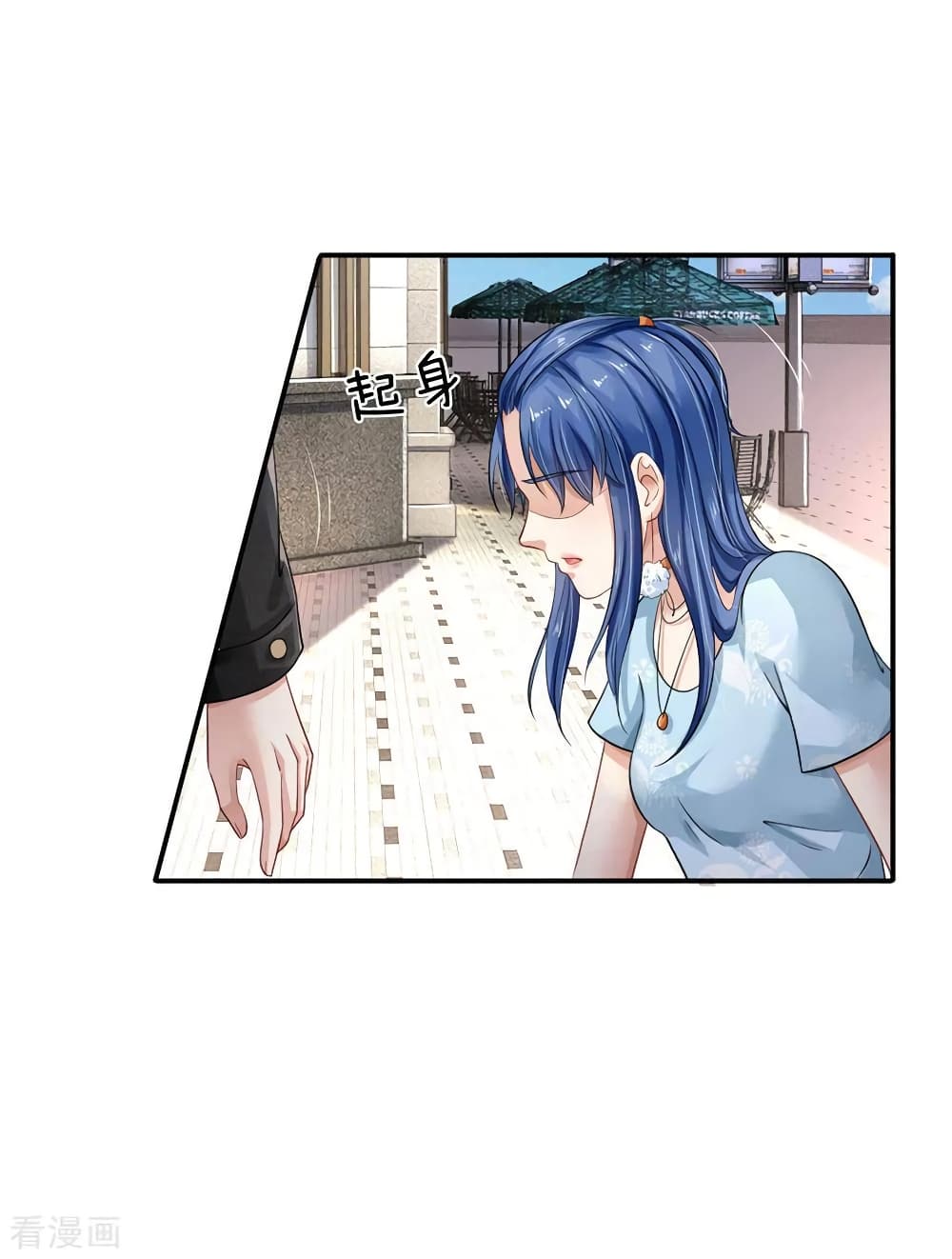 à¸­à¹ˆà¸²à¸™ Iâ€™m the Great Immortal