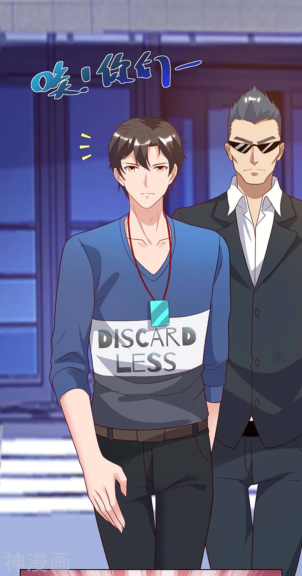 เธญเนเธฒเธ Rebirth Abandoned Less Return