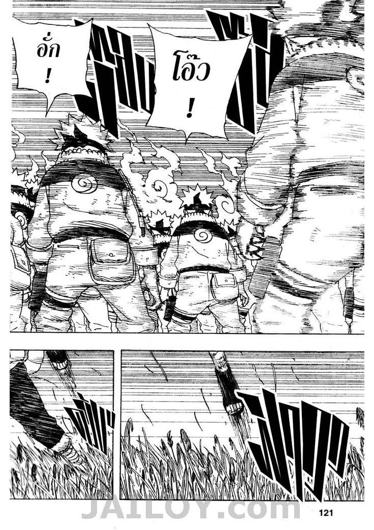 Ã Â¸Â­Ã Â¹Ë†Ã Â¸Â²Ã Â¸â„¢Ã Â¸â„¢Ã Â¸Â²Ã Â¸Â£Ã Â¸Â¹Ã Â¹â€šÃ Â¸â€¢Ã Â¸Â°
