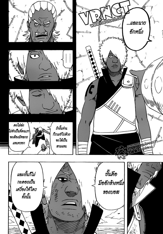 Ã Â¸Â­Ã Â¹Ë†Ã Â¸Â²Ã Â¸â„¢Ã Â¸â„¢Ã Â¸Â²Ã Â¸Â£Ã Â¸Â¹Ã Â¹â€šÃ Â¸â€¢Ã Â¸Â°