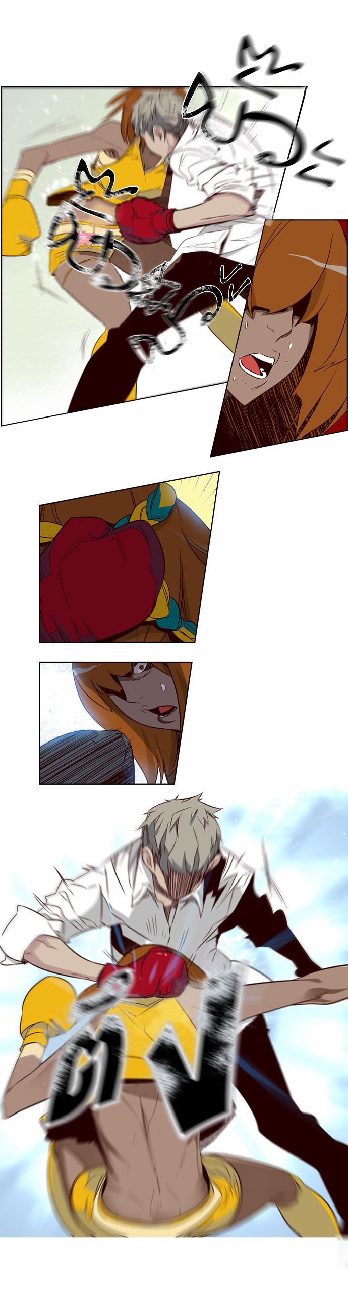 à¸­à¹ˆà¸²à¸™ Girls of the Wildâ€™s