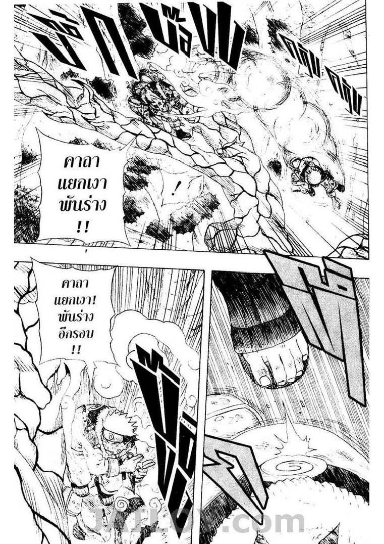 Ã Â¸Â­Ã Â¹Ë†Ã Â¸Â²Ã Â¸â„¢Ã Â¸â„¢Ã Â¸Â²Ã Â¸Â£Ã Â¸Â¹Ã Â¹â€šÃ Â¸â€¢Ã Â¸Â°