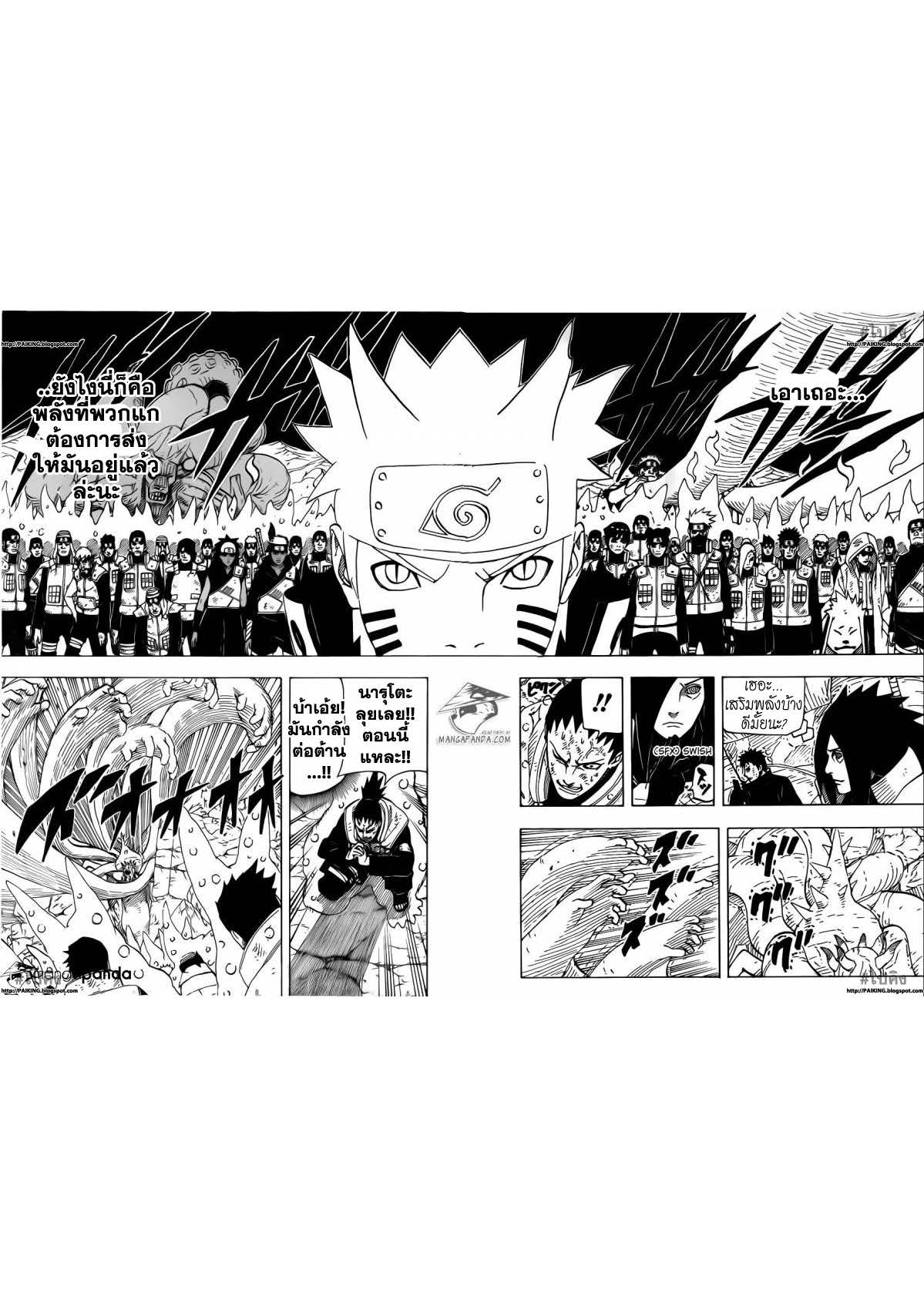 Ã Â¸Â­Ã Â¹Ë†Ã Â¸Â²Ã Â¸â„¢Ã Â¸â„¢Ã Â¸Â²Ã Â¸Â£Ã Â¸Â¹Ã Â¹â€šÃ Â¸â€¢Ã Â¸Â°