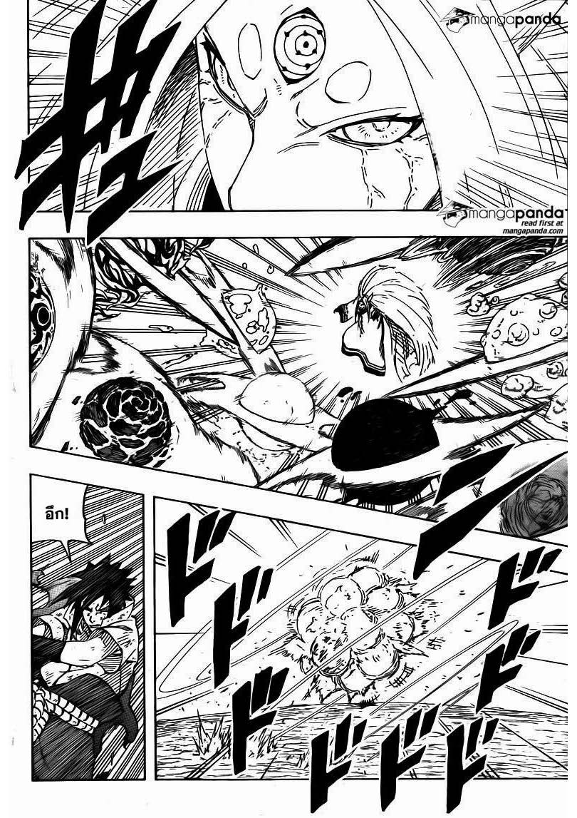 Ã Â¸Â­Ã Â¹Ë†Ã Â¸Â²Ã Â¸â„¢Ã Â¸â„¢Ã Â¸Â²Ã Â¸Â£Ã Â¸Â¹Ã Â¹â€šÃ Â¸â€¢Ã Â¸Â°