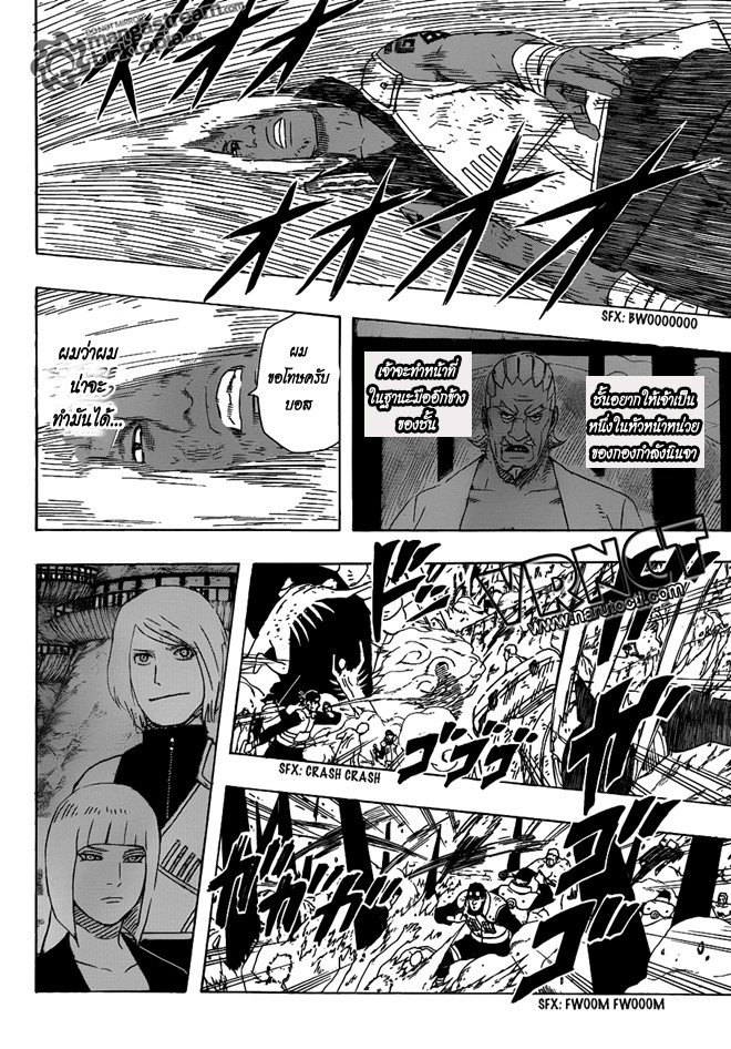 Ã Â¸Â­Ã Â¹Ë†Ã Â¸Â²Ã Â¸â„¢Ã Â¸â„¢Ã Â¸Â²Ã Â¸Â£Ã Â¸Â¹Ã Â¹â€šÃ Â¸â€¢Ã Â¸Â°