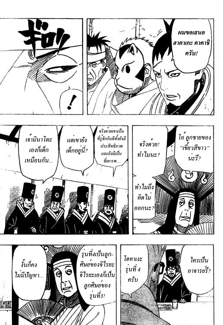 Ã Â¸Â­Ã Â¹Ë†Ã Â¸Â²Ã Â¸â„¢Ã Â¸â„¢Ã Â¸Â²Ã Â¸Â£Ã Â¸Â¹Ã Â¹â€šÃ Â¸â€¢Ã Â¸Â°