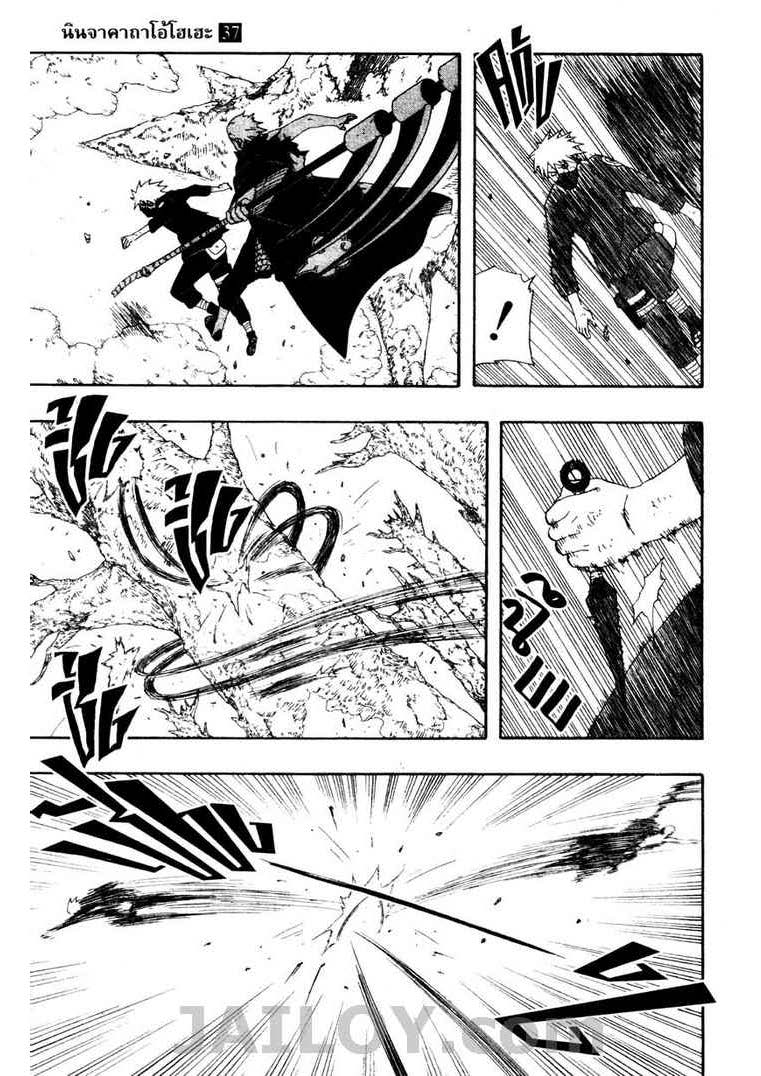 เธญเนเธฒเธเธเธฒเธฃเธนเนเธ•เธฐ