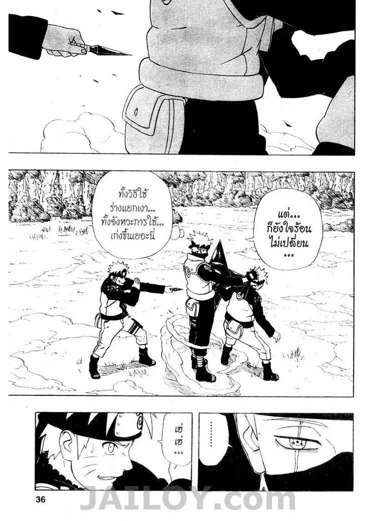 Ã Â¸Â­Ã Â¹Ë†Ã Â¸Â²Ã Â¸â„¢Ã Â¸â„¢Ã Â¸Â²Ã Â¸Â£Ã Â¸Â¹Ã Â¹â€šÃ Â¸â€¢Ã Â¸Â°