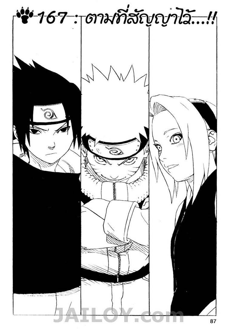 Ã Â¸Â­Ã Â¹Ë†Ã Â¸Â²Ã Â¸â„¢Ã Â¸â„¢Ã Â¸Â²Ã Â¸Â£Ã Â¸Â¹Ã Â¹â€šÃ Â¸â€¢Ã Â¸Â°