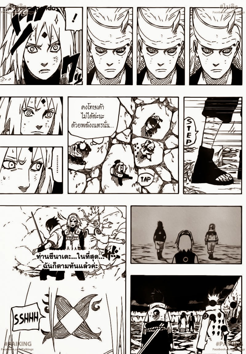 Ã Â¸Â­Ã Â¹Ë†Ã Â¸Â²Ã Â¸â„¢Ã Â¸â„¢Ã Â¸Â²Ã Â¸Â£Ã Â¸Â¹Ã Â¹â€šÃ Â¸â€¢Ã Â¸Â°