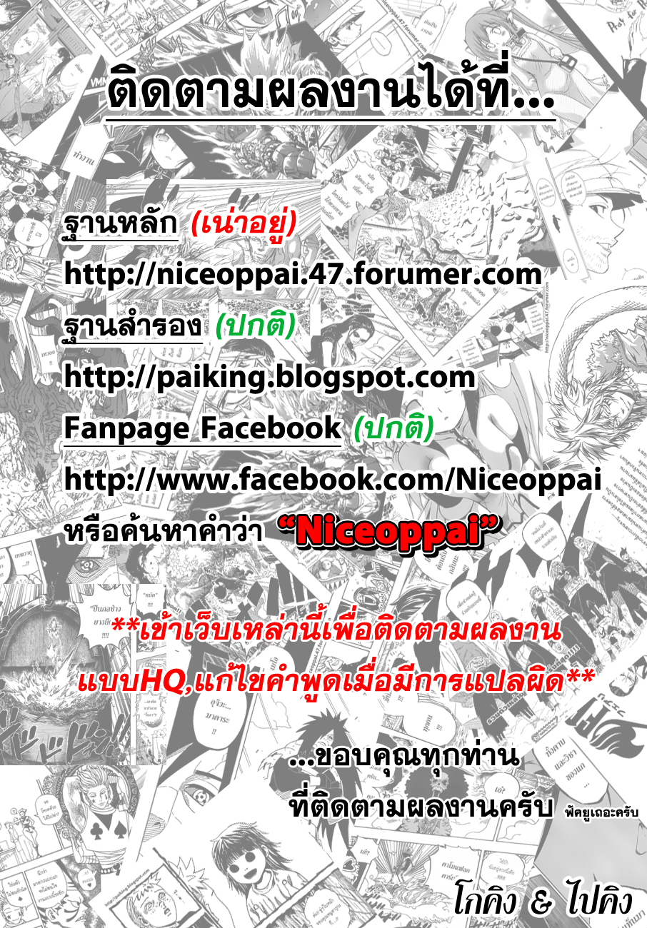 Ã Â¸Â­Ã Â¹Ë†Ã Â¸Â²Ã Â¸â„¢Ã Â¸â„¢Ã Â¸Â²Ã Â¸Â£Ã Â¸Â¹Ã Â¹â€šÃ Â¸â€¢Ã Â¸Â°