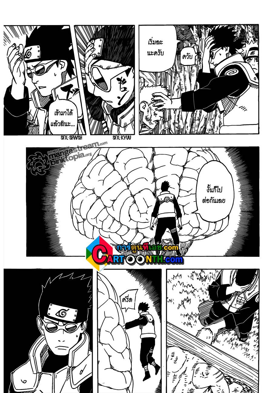 Ã Â¸Â­Ã Â¹Ë†Ã Â¸Â²Ã Â¸â„¢Ã Â¸â„¢Ã Â¸Â²Ã Â¸Â£Ã Â¸Â¹Ã Â¹â€šÃ Â¸â€¢Ã Â¸Â°