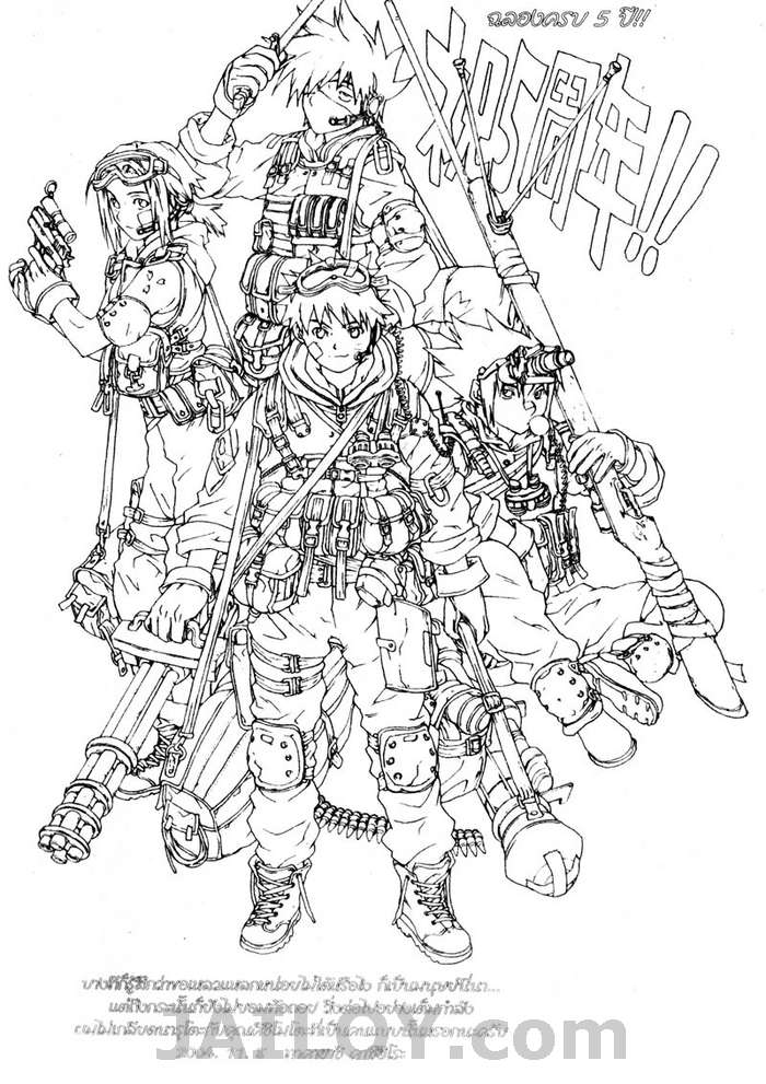 Ã Â¸Â­Ã Â¹Ë†Ã Â¸Â²Ã Â¸â„¢Ã Â¸â„¢Ã Â¸Â²Ã Â¸Â£Ã Â¸Â¹Ã Â¹â€šÃ Â¸â€¢Ã Â¸Â°