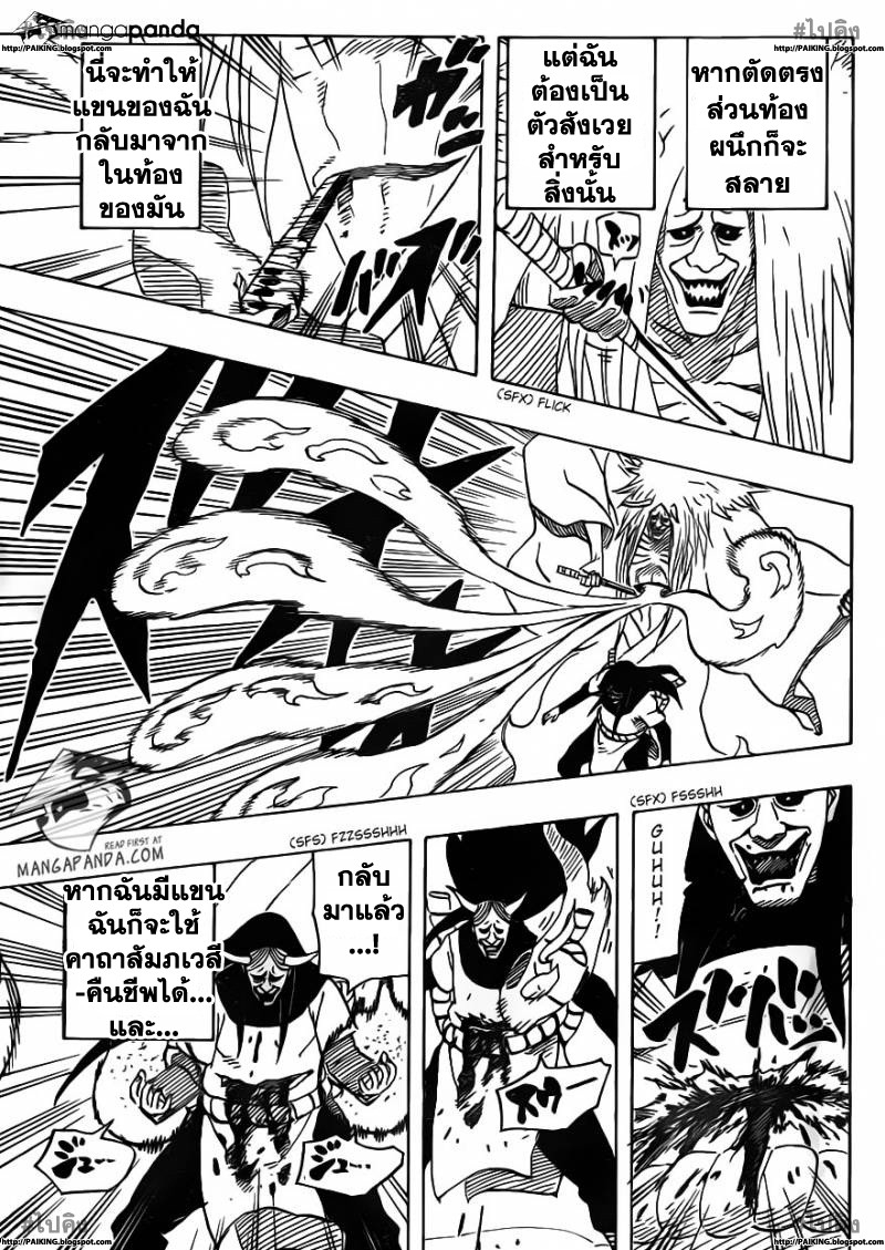 Ã Â¸Â­Ã Â¹Ë†Ã Â¸Â²Ã Â¸â„¢Ã Â¸â„¢Ã Â¸Â²Ã Â¸Â£Ã Â¸Â¹Ã Â¹â€šÃ Â¸â€¢Ã Â¸Â°