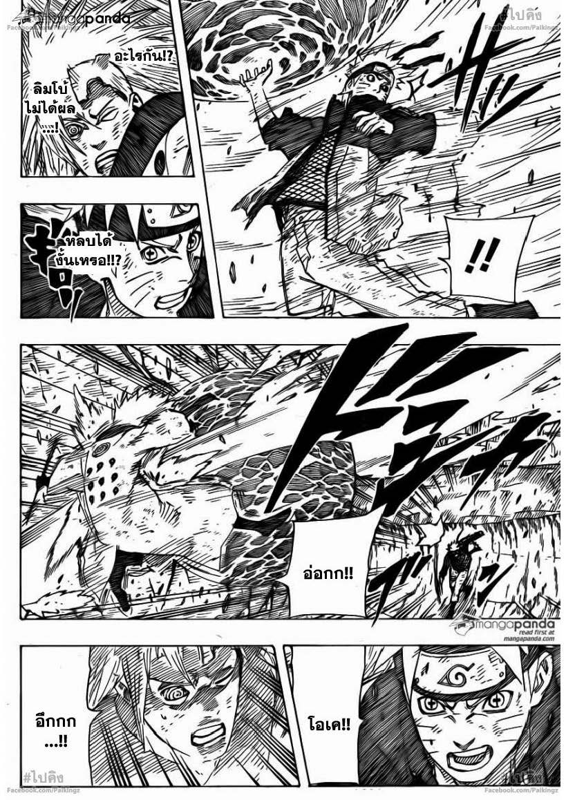 Ã Â¸Â­Ã Â¹Ë†Ã Â¸Â²Ã Â¸â„¢Ã Â¸â„¢Ã Â¸Â²Ã Â¸Â£Ã Â¸Â¹Ã Â¹â€šÃ Â¸â€¢Ã Â¸Â°