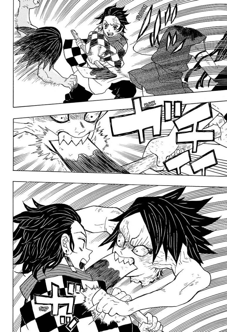 เธญเนเธฒเธ Kimetsu no Yaiba