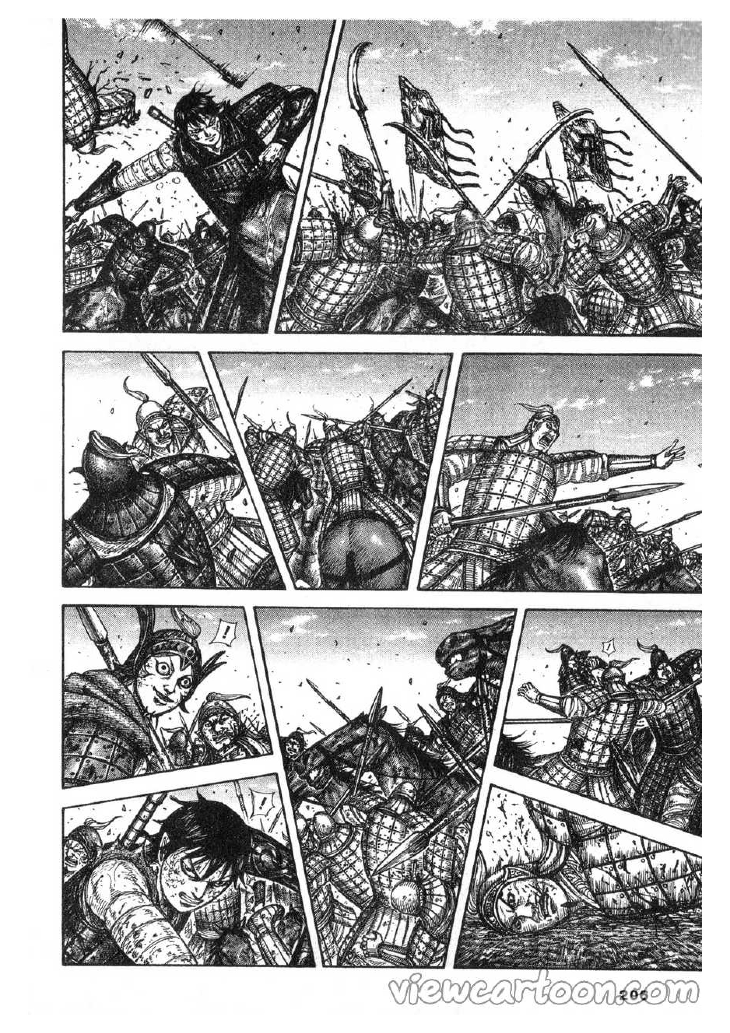 à¸­à¹ˆà¸²à¸™ Kingdom