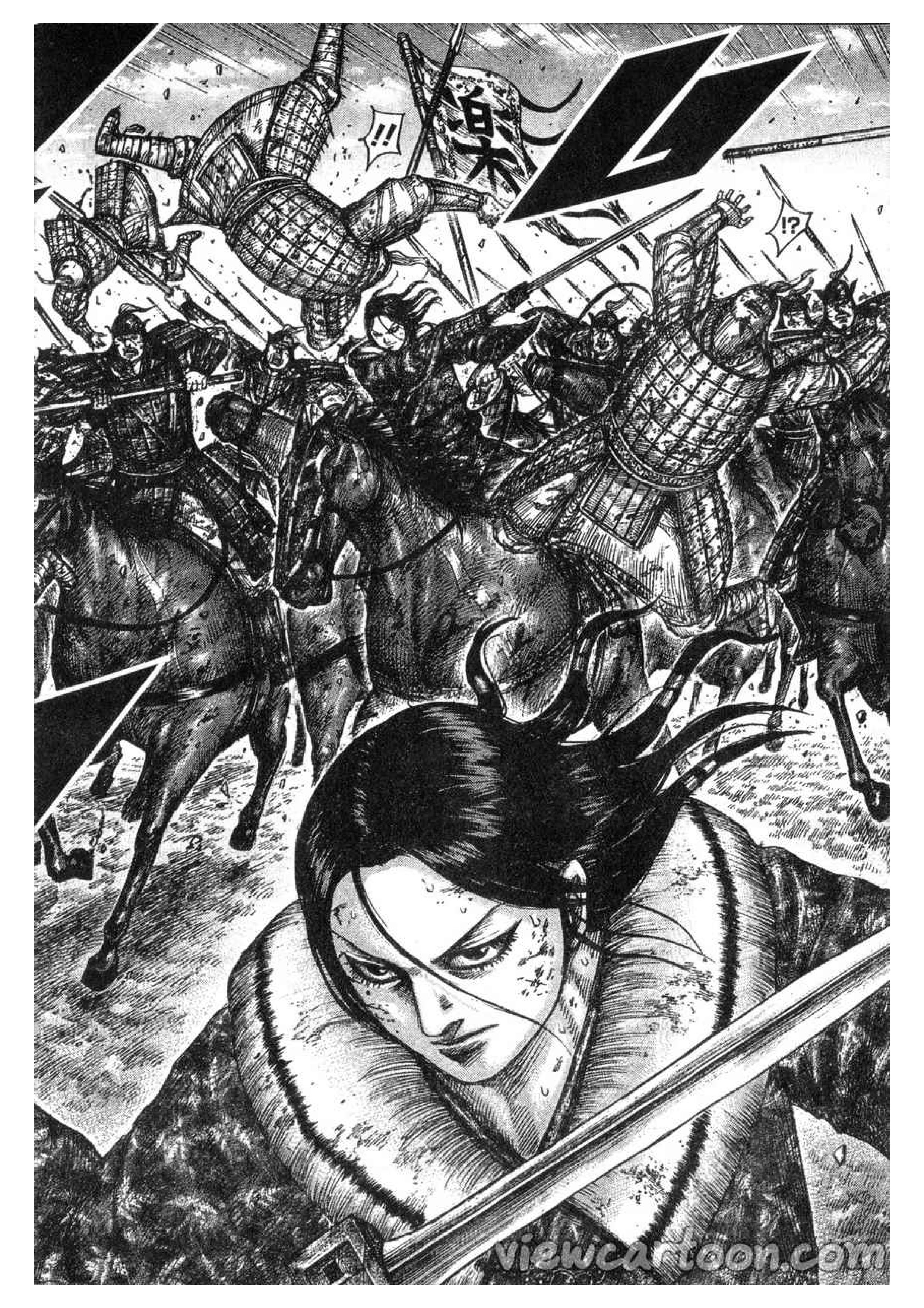 à¸­à¹ˆà¸²à¸™ Kingdom