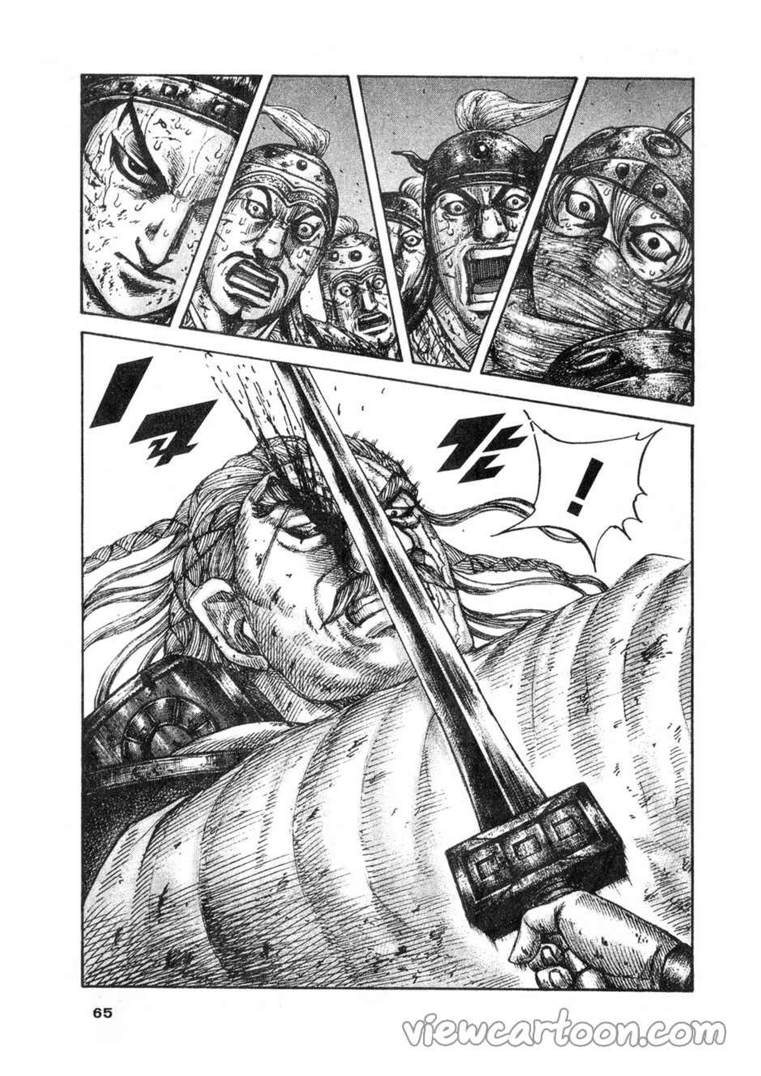 à¸­à¹ˆà¸²à¸™ Kingdom