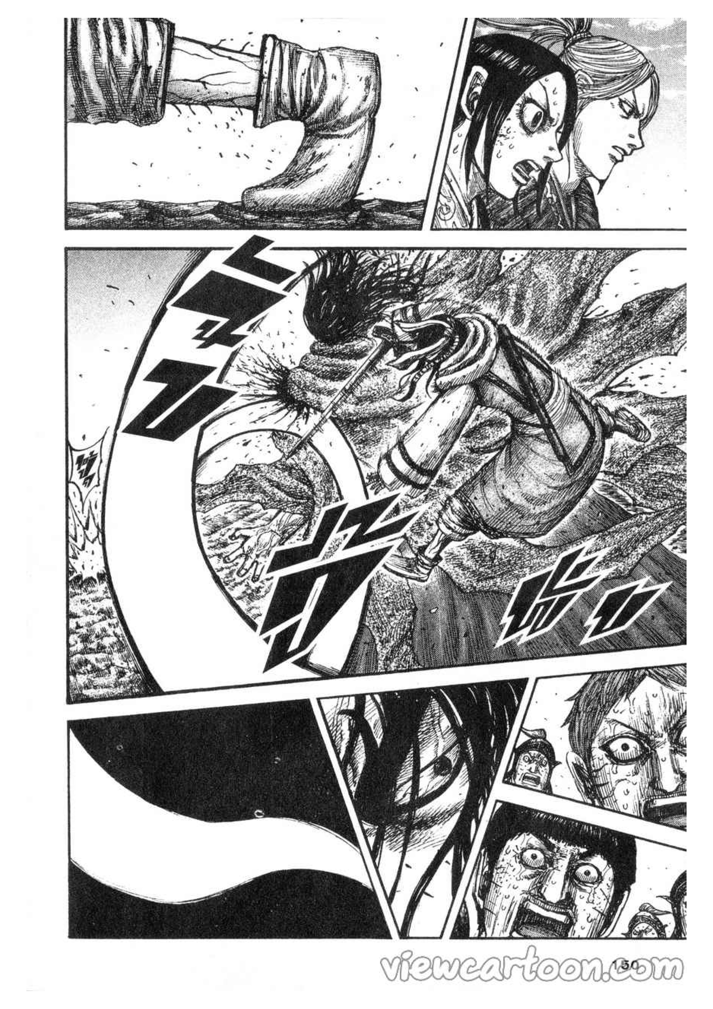 à¸­à¹ˆà¸²à¸™ Kingdom