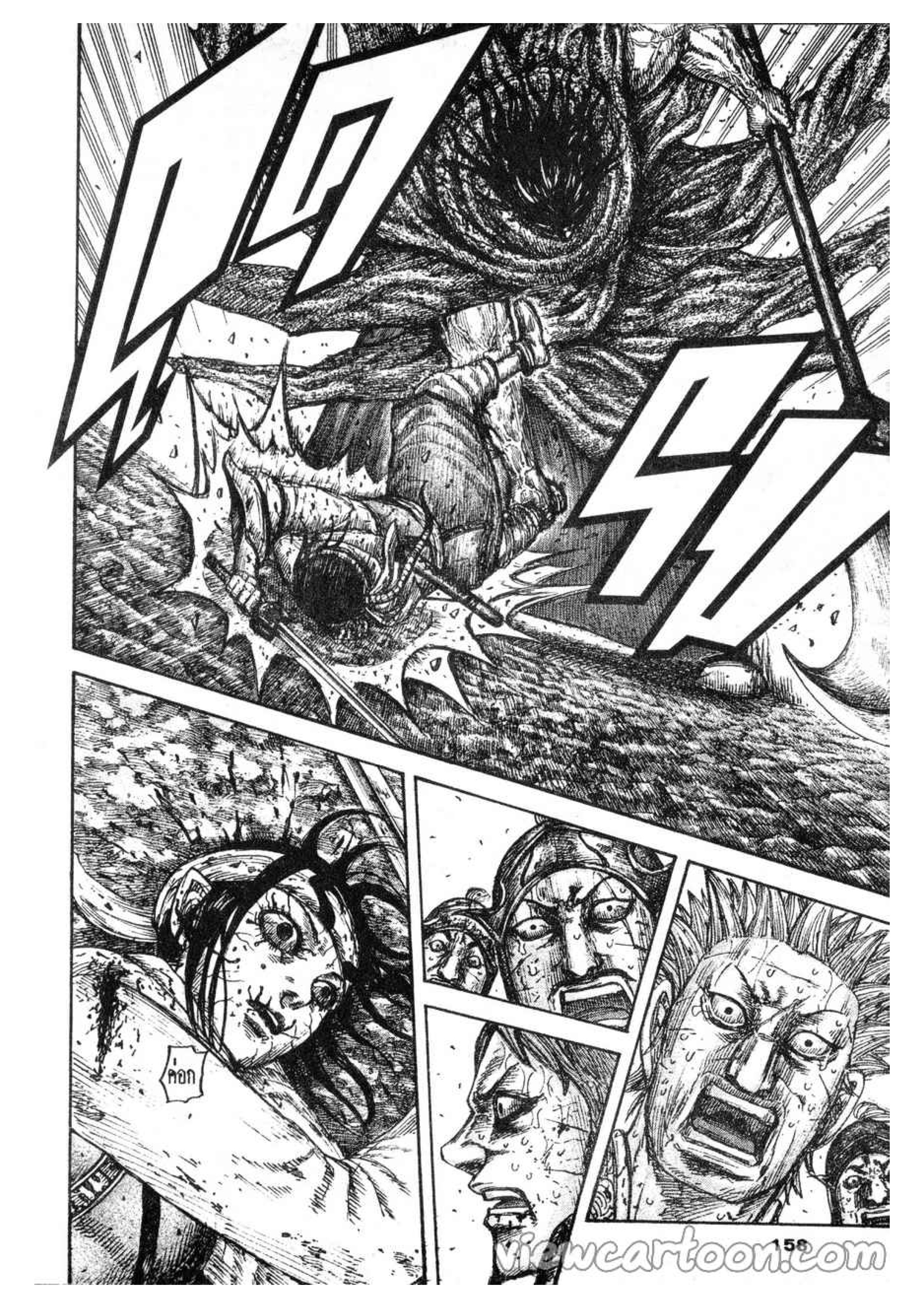 à¸­à¹ˆà¸²à¸™ Kingdom