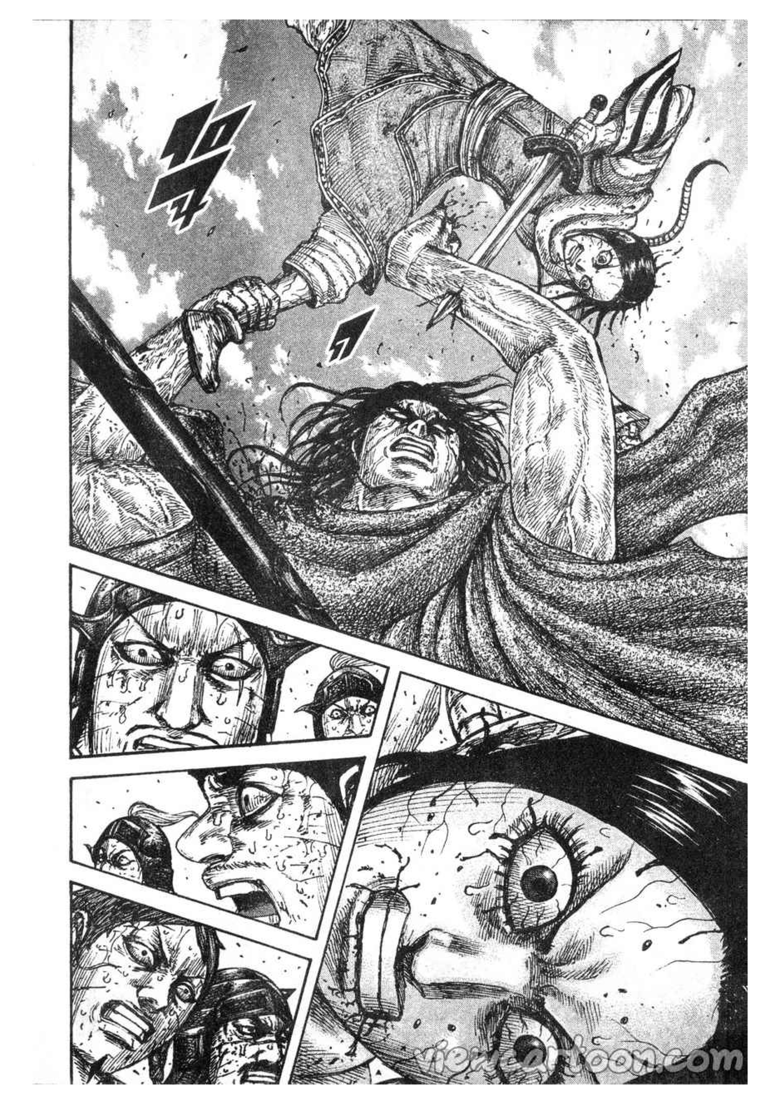 à¸­à¹ˆà¸²à¸™ Kingdom