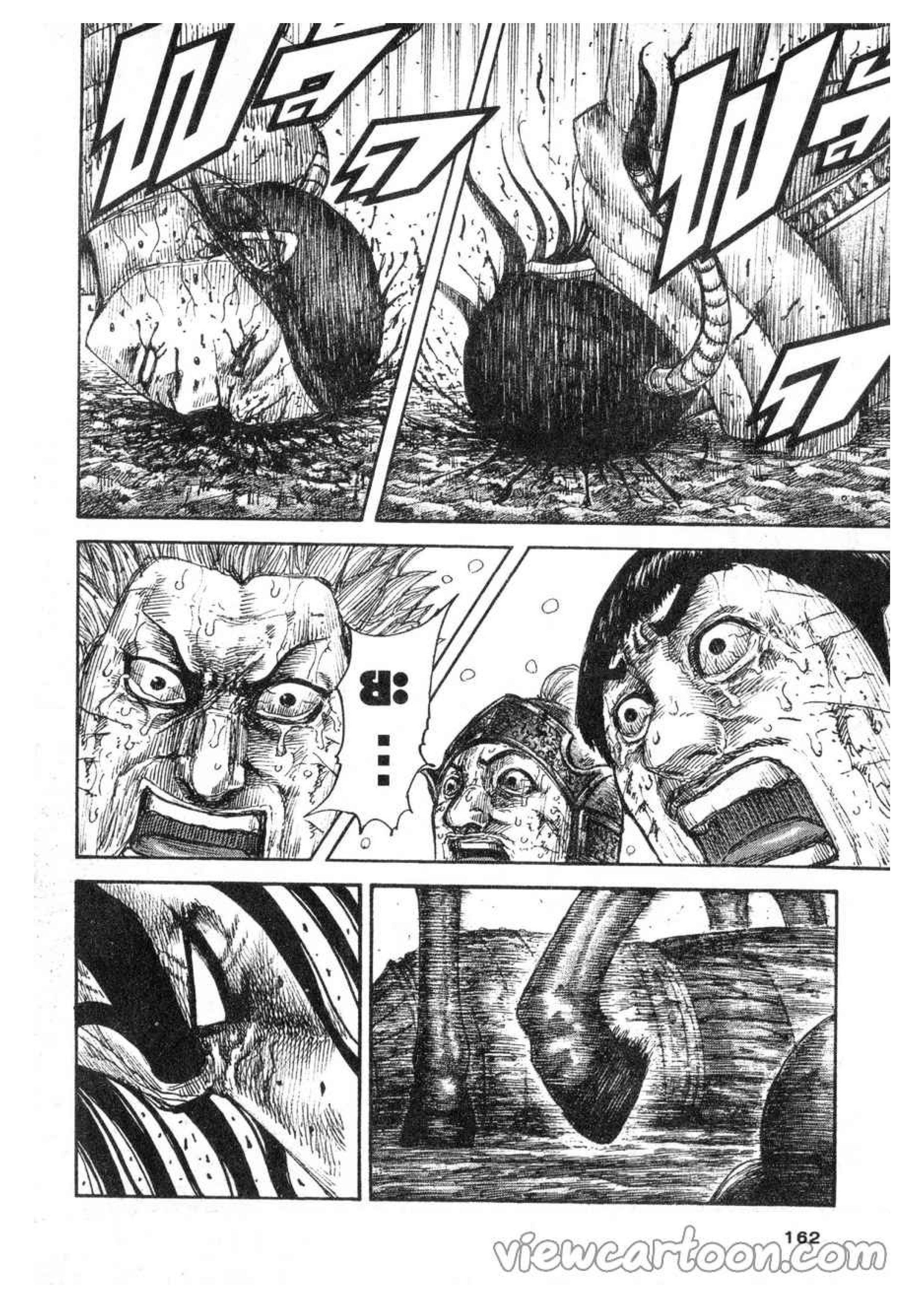 à¸­à¹ˆà¸²à¸™ Kingdom